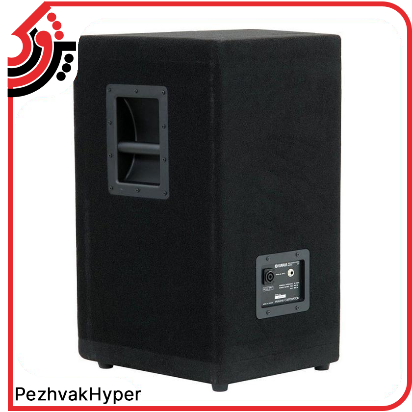 اسپیکر پسیو یاماها Yamaha A15 اسپیکر پسیو یاماها Yamaha A15
