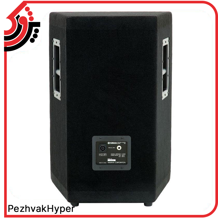 اسپیکر پسیو یاماها Yamaha A15 اسپیکر پسیو یاماها Yamaha A15