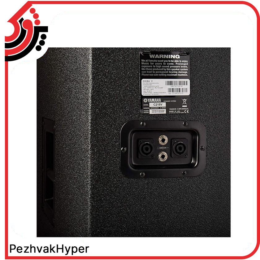 اسپیکر پسیو یاماها Yamaha C215V اسپیکر پسیو یاماها Yamaha C215V