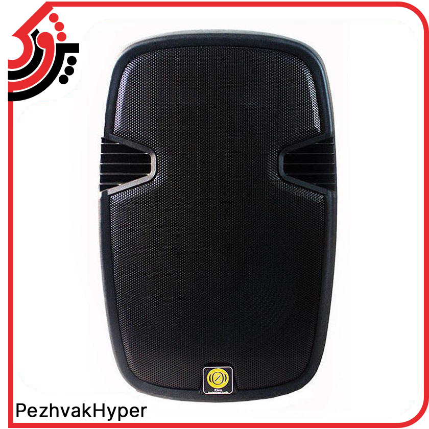 باند پسیو زیکو Zico DX-150 باند پسیو زیکو Zico DX-150