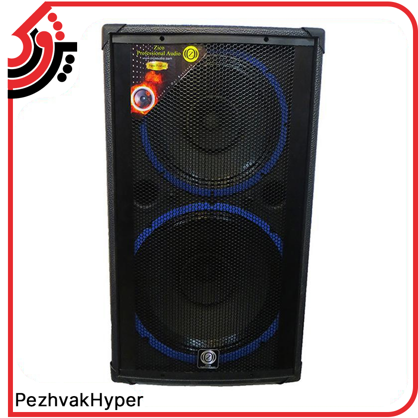 باند پسیو زیکو Zico FS-1215 باند پسیو زیکو Zico FS-1215