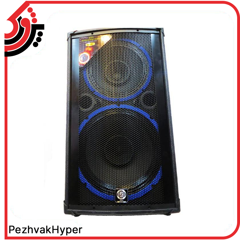 باند پسیو زیکو Zico FS-1215 باند پسیو زیکو Zico FS-1215