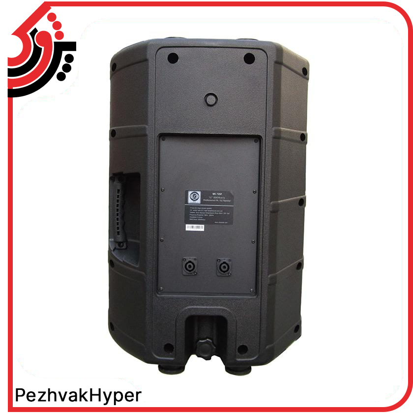 Passive-Speaker-Zico-MK-725P (6)