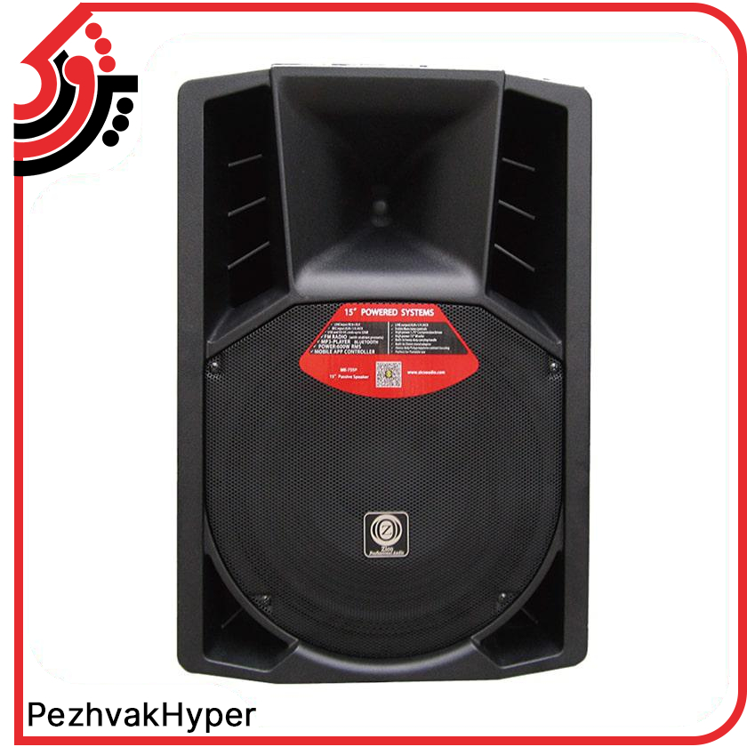 Passive-Speaker-Zico-MK-735P (1) باند پسیو 15 اینچ -زیکو-Passive-Speaker-Zico-MK-735P