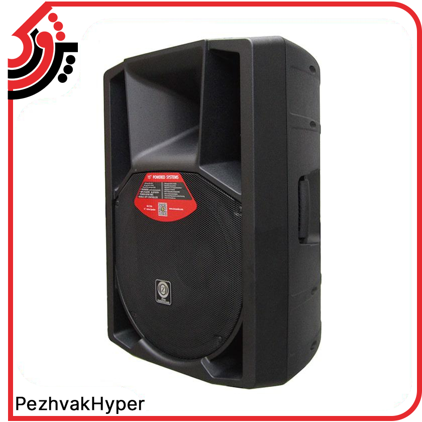 Passive-Speaker-Zico-MK-735P (2) MK-735P-باند پسیو 15 اینچ -زیکو-Passive-Speaker-Zico-