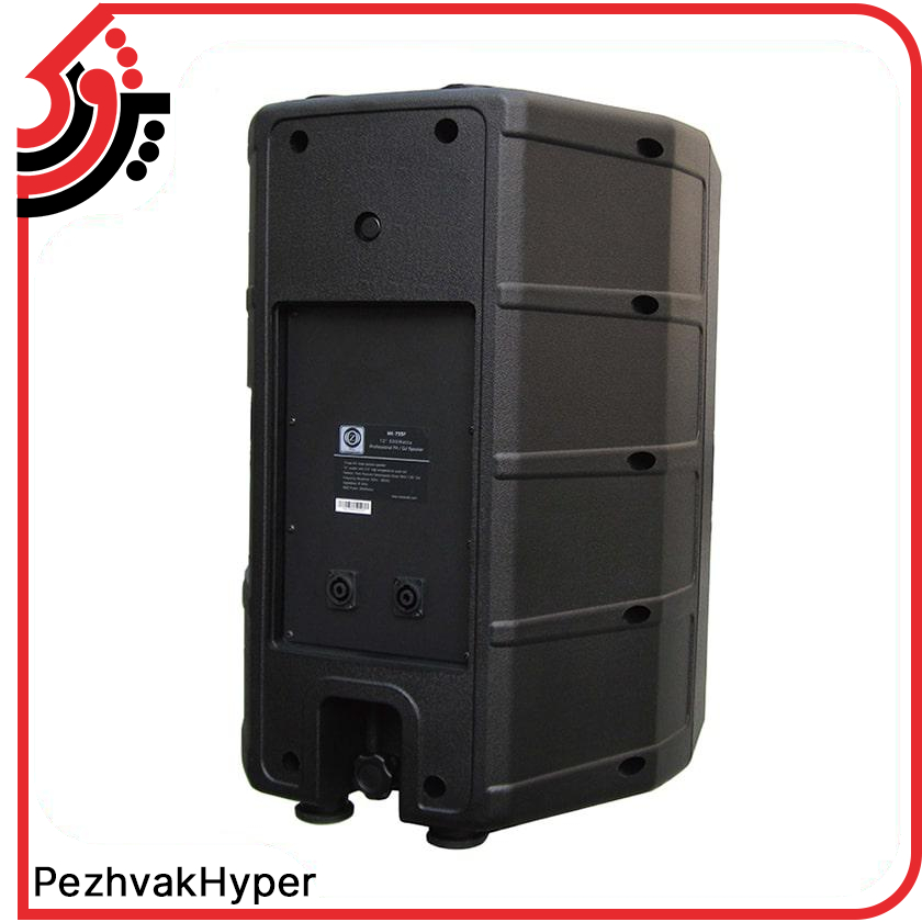 Passive-Speaker-Zico-MK-735P (3)