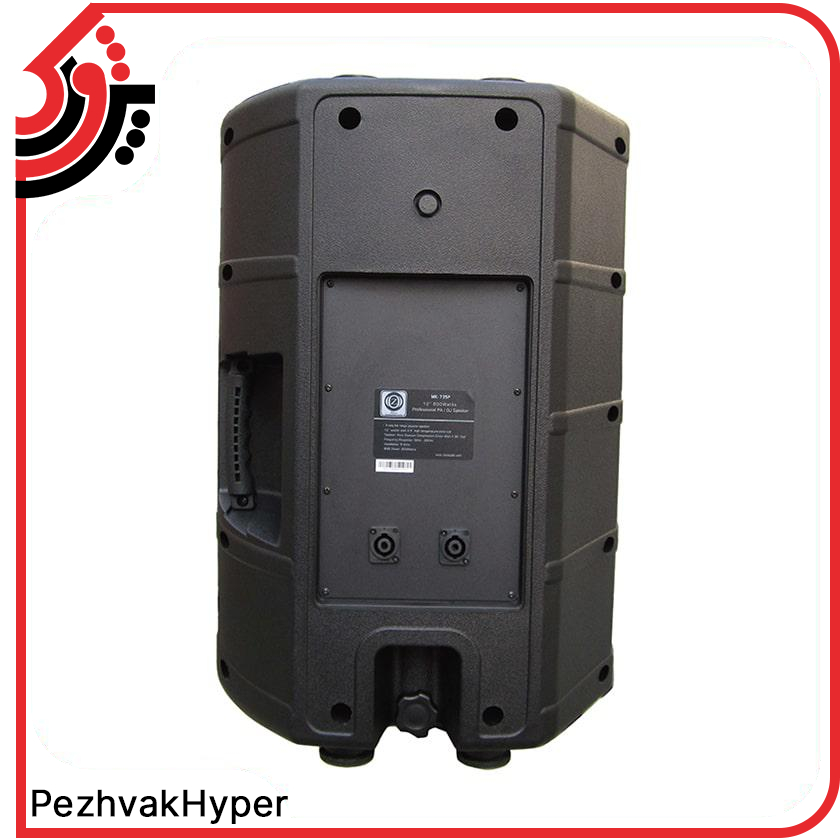 Passive-Speaker-Zico-MK-735P (5)