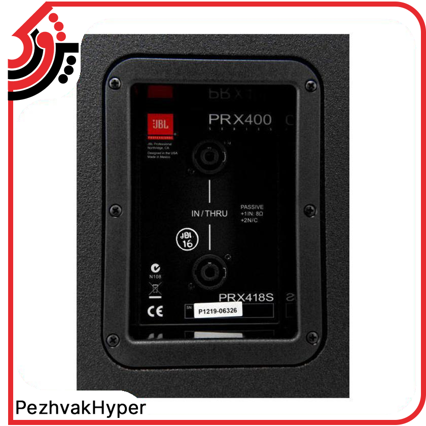 ساب ووفر پسیو جی بی ال JBL PRX418S ساب ووفر پسیو جی بی ال JBL PRX418S