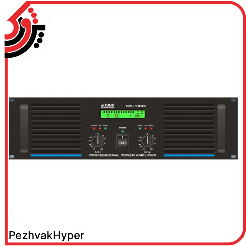 پاور آمپلی فایر جی تی آر JTR MX-1600