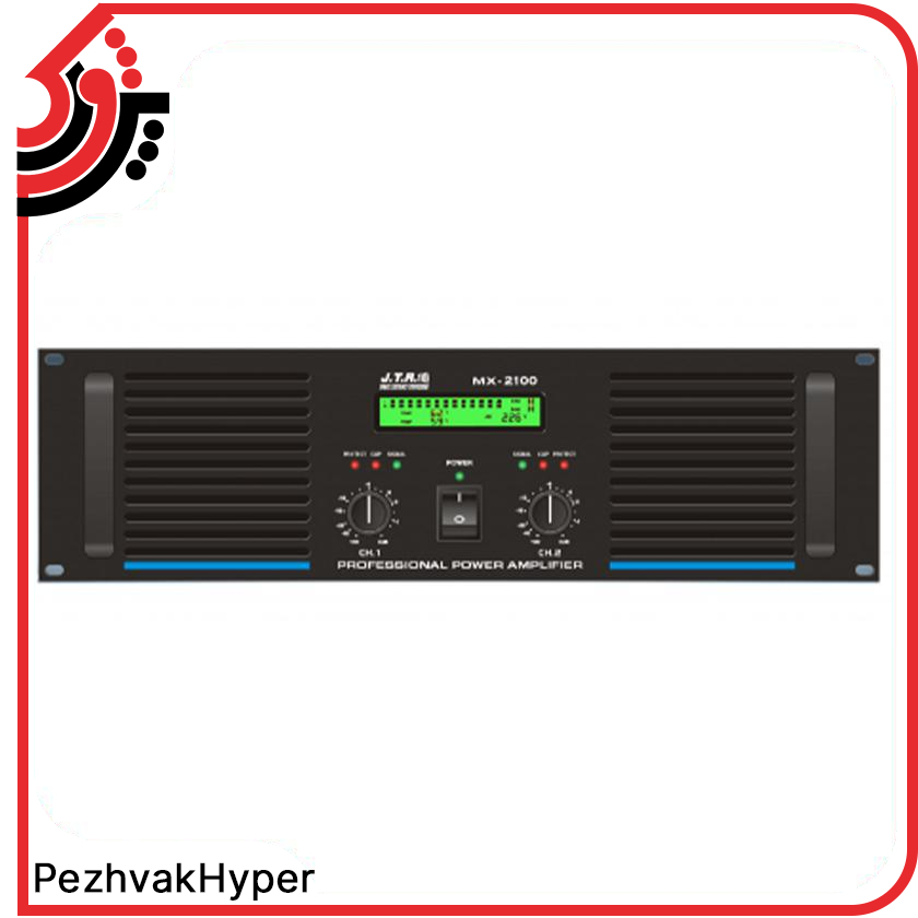 پاور آمپلی فایر جی تی آر JTR MX-2100