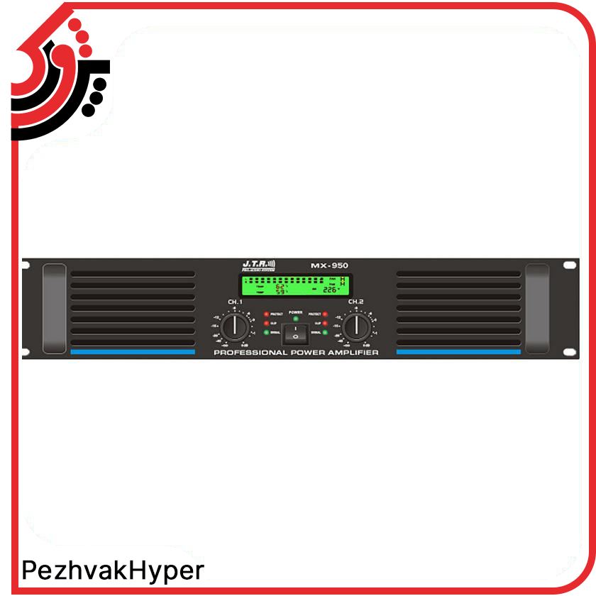 پاور آمپلی فایر جی تی آر JTR MX-950