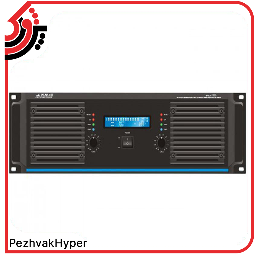 پاور آمپلی فایر جی تی آر JTR PD-1700