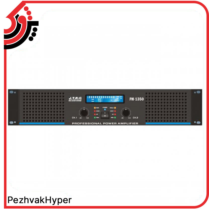 پاور آمپلی فایر جی تی آر JTR PW-1350