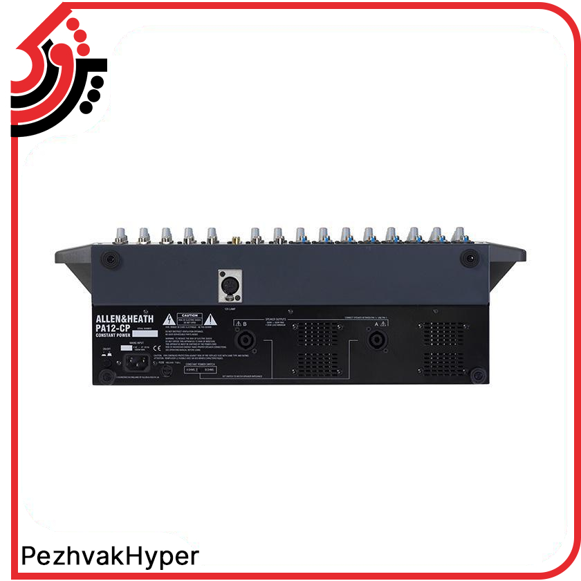 پاور میکسر ALLEN & HEATH PA20 CP پاور میکسر ALLEN & HEATH PA20 CP