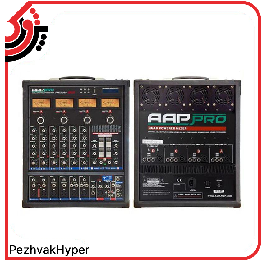 پاور میکسر صندوقی آسیا امپ Aap Pro 9090-4Plus پاور میکسر صندوقی آسیا امپ Aap Pro 9090-4Plus