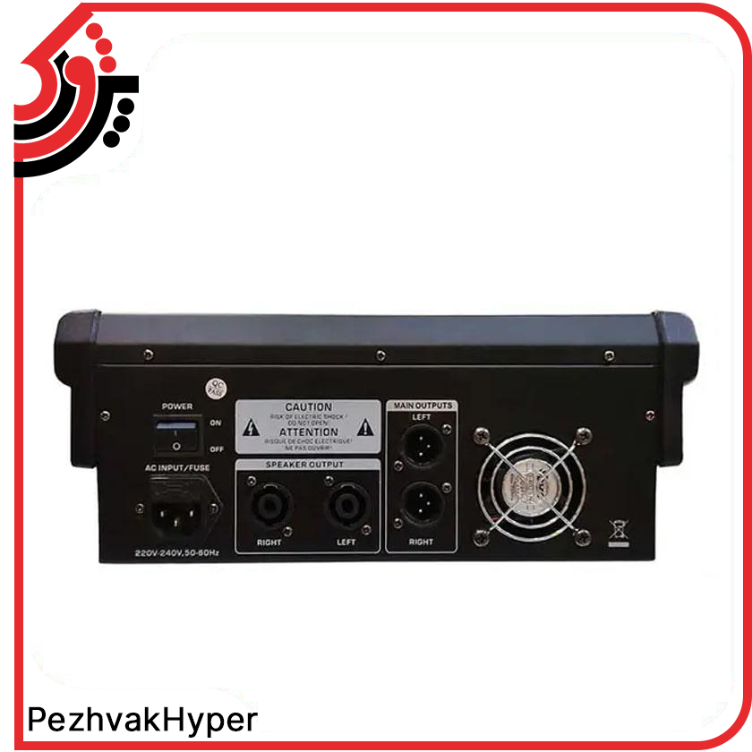 Power-Mixer-Aap-Pro-MINI-6A (3) Aap-Power-Mixer-Pro-MINI-6A