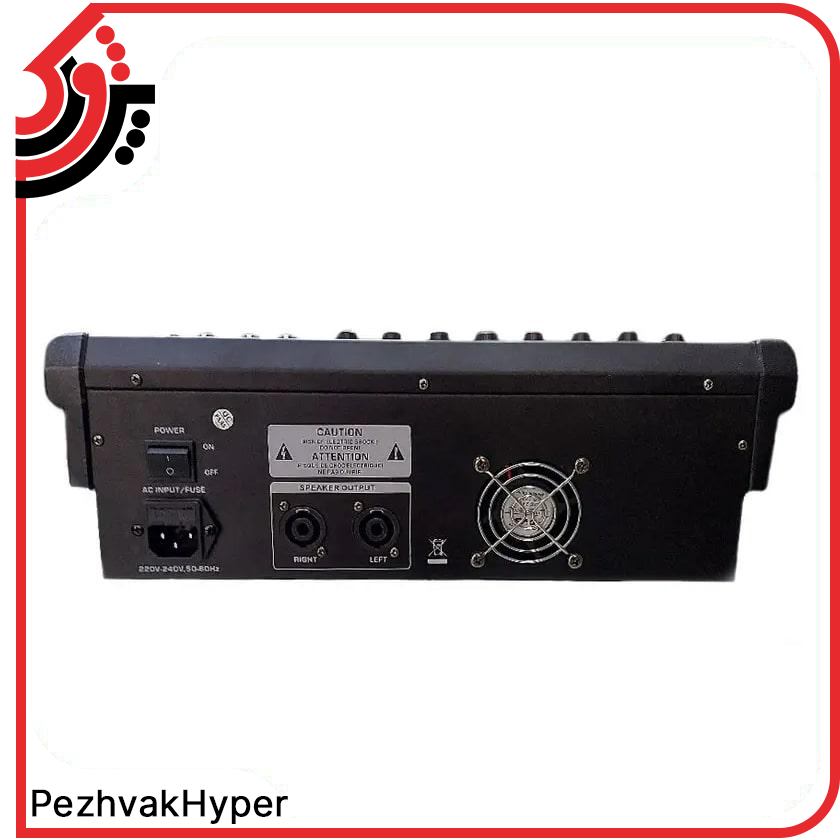 Power-Mixer-Aap-Pro-MINI-8A (4)