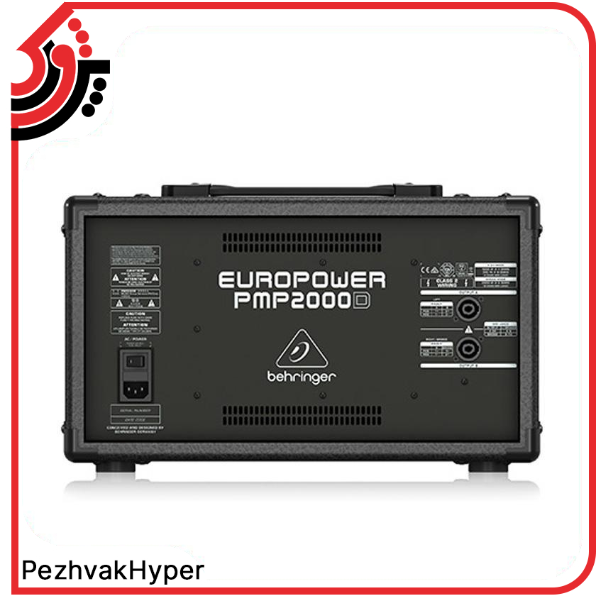 پاور میکسر صندوقی بهرینگر PMP2000D پاور میکسر صندوقی بهرینگر PMP2000D