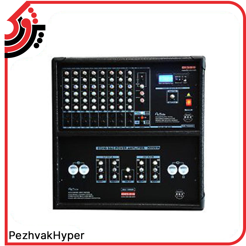 پاور میکسر صندوقی بیسکو BISCO BX-10000