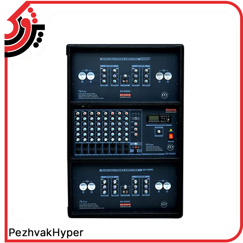 پاور میکسر صندوقی بیسکو BISCO BX-20000