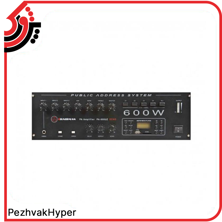 پاور میکسر چیرمن Chairman PA600