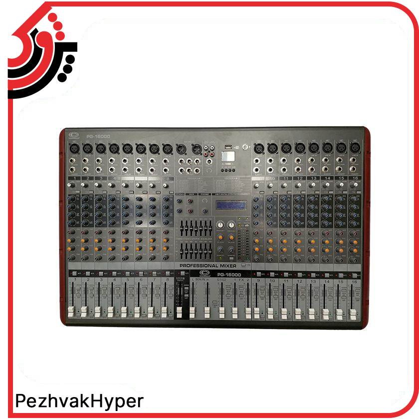 پاور میکسر چیرمن Chairman PG-16000 پاور میکسر چیرمن Chairman PG-16000