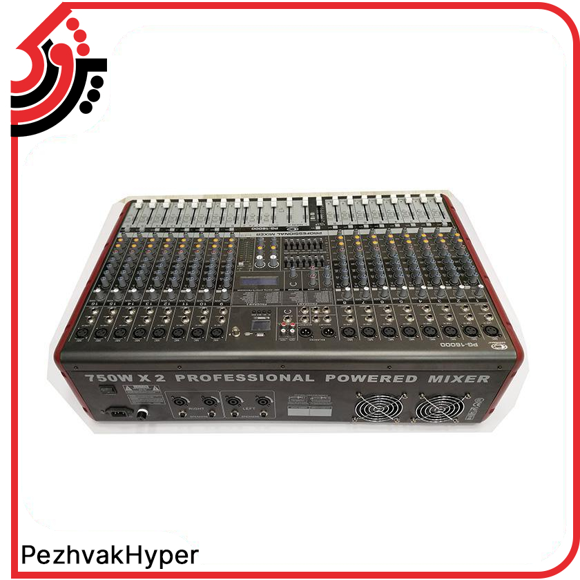 پاور میکسر چیرمن Chairman PG-16000 پاور میکسر چیرمن Chairman PG-16000