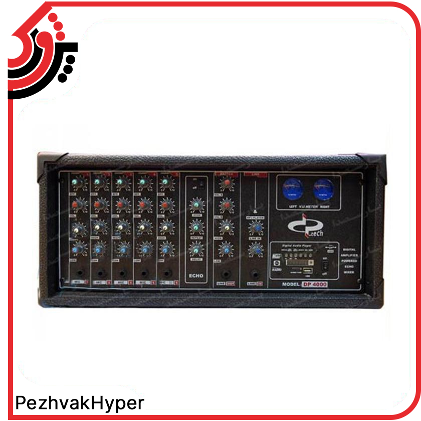 پاور میکسر صندوقی DP TECH-DP4000 پاور میکسر صندوقی DP TECH-DP4000
