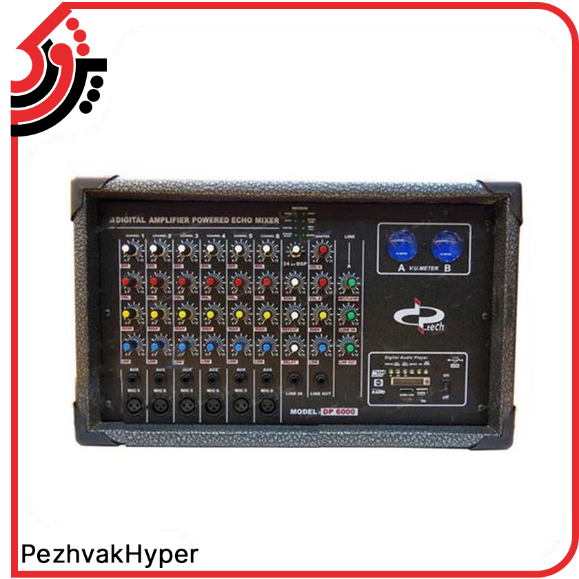 پاور میکسر صندوقی DP TECH-DP6000 پاور میکسر صندوقی DP TECH-DP6000