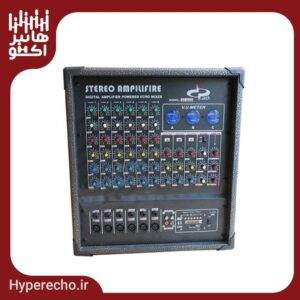 پاور میکسر صندوقی DP TECH-DP8000
