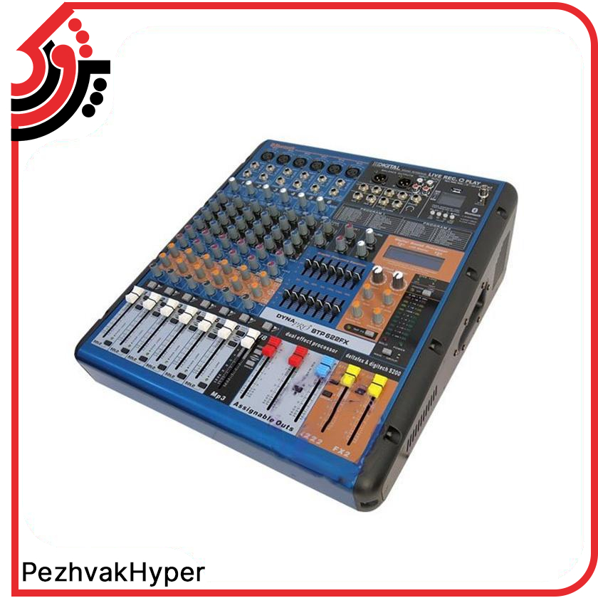 پاور میکسر دایناپرو DYNAPRO BTP622-FX