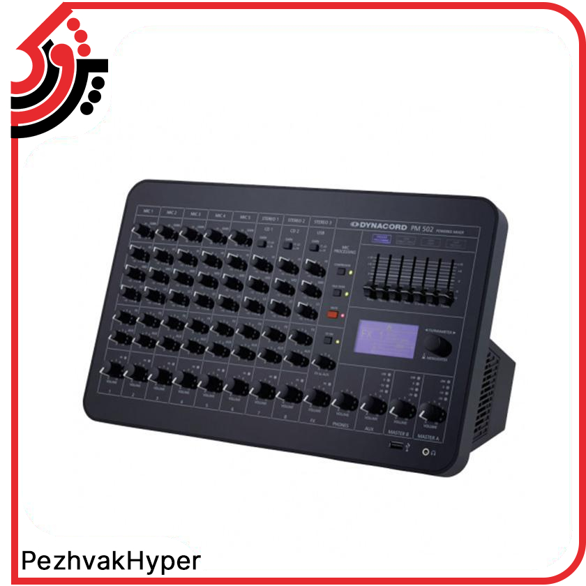 پاور میکسر دایناکورد Dynacord PM 502 پاور میکسر دایناکورد Dynacord PM 502