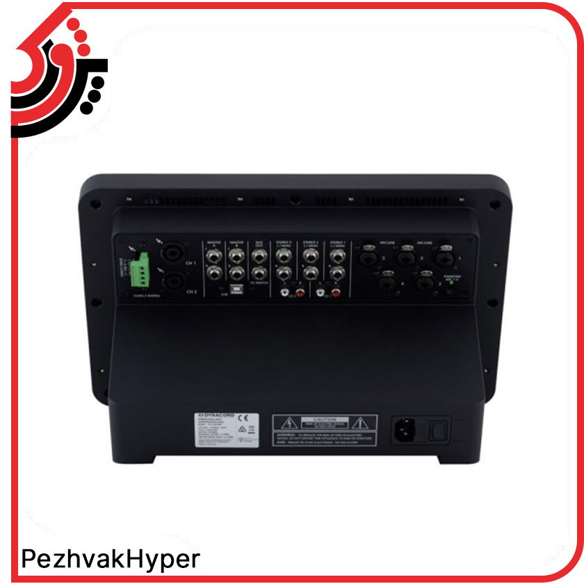 پاور میکسر دایناکورد Dynacord PM 502 پاور میکسر دایناکورد Dynacord PM 502