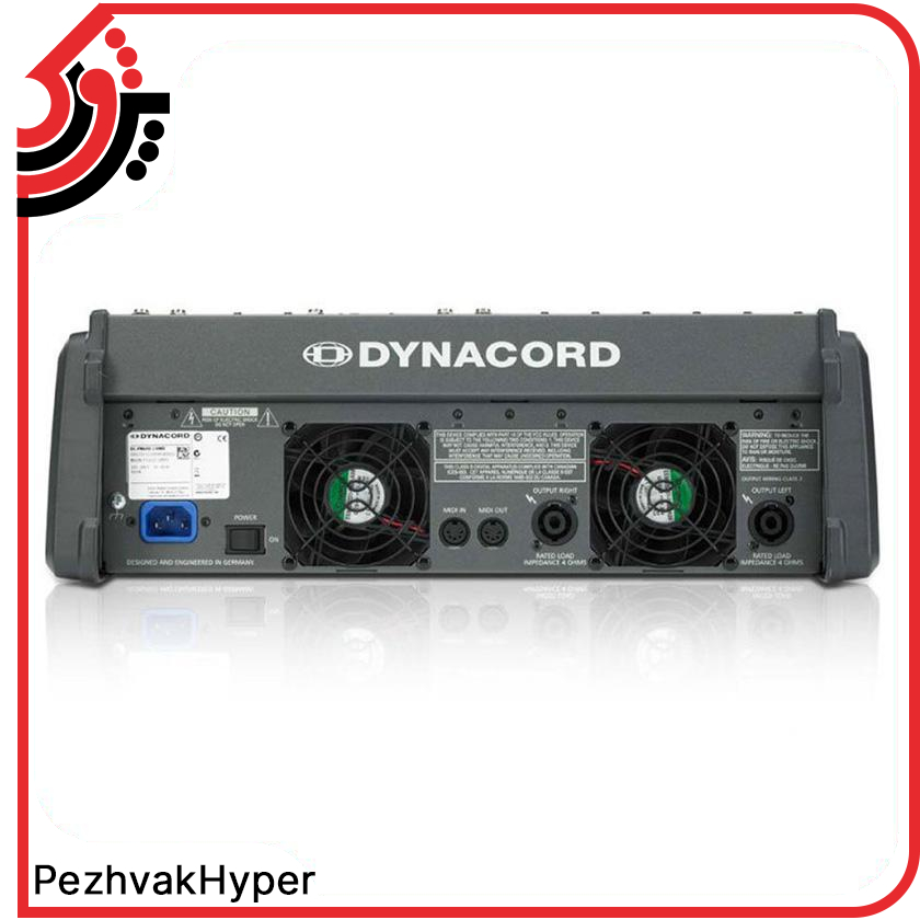 پاور میکسر دایناکورد PowerMate 1600-3 پاور میکسر دایناکورد PowerMate 1600-3