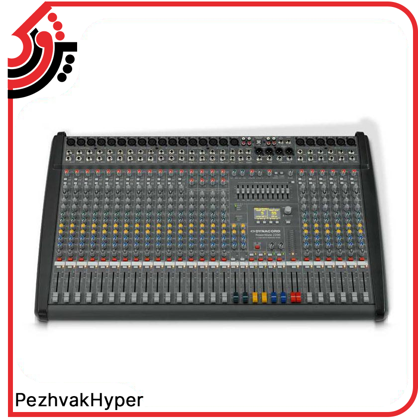 پاور میکسر دایناکورد Dynacord PowerMate 2200-3 پاور میکسر دایناکورد Dynacord PowerMate 2200-3