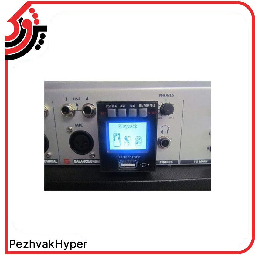 پاور میکسر اکوچنگ 1850s TUBE HYBRID پاور میکسر اکوچنگ 1850s TUBE HYBRID