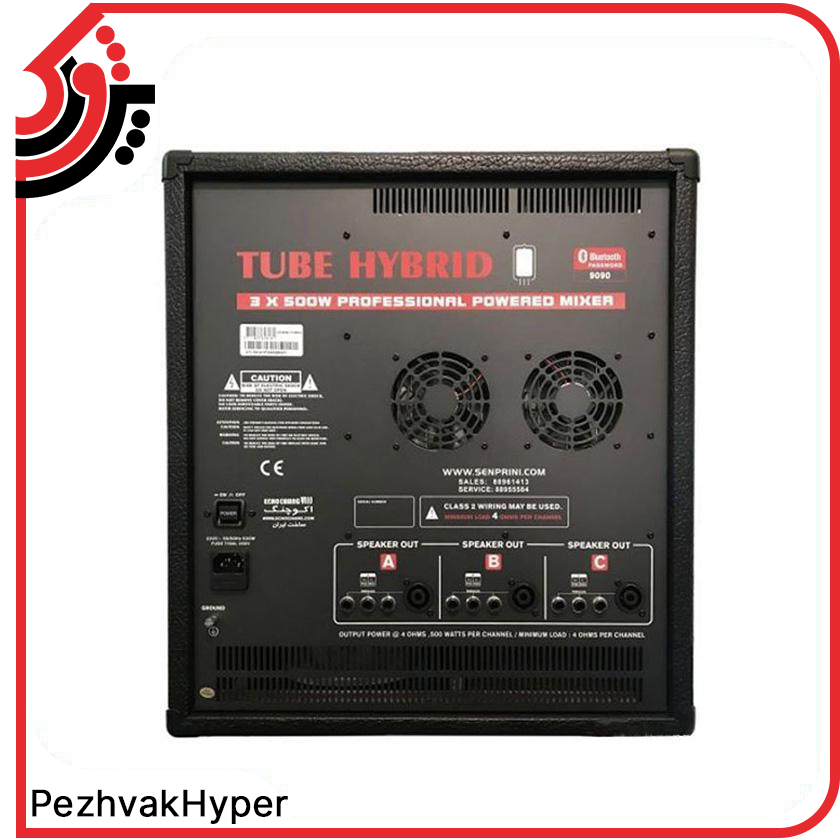 پاور میکسر اکوچنگ IMX9090 TUBE HYBRID پاور میکسر اکوچنگ IMX9090 TUBE HYBRID