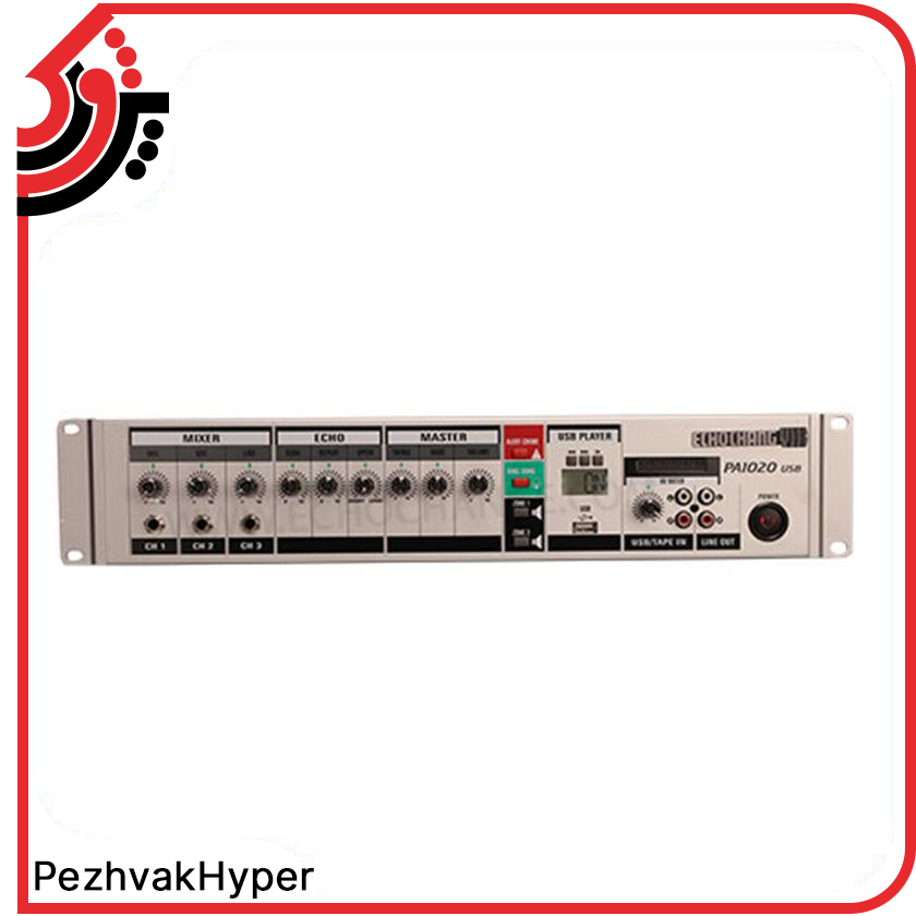 پاور میکسر پیجینگ اکوچنگ PA1020 پاور میکسر پیجینگ اکوچنگ PA1020