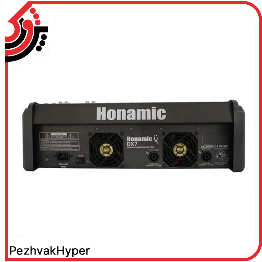 پاور میکسر هونامیک HONAMIC-DX7 پاور میکسر هونامیک HONAMIC-DX7