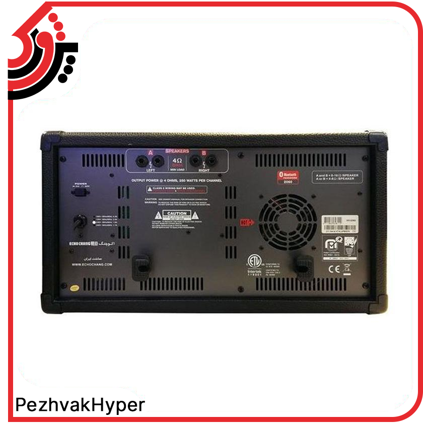 پاور میکسر اکوچنگ IMX2060 TUBE HYBRID پاور میکسر اکوچنگ IMX2060 TUBE HYBRID