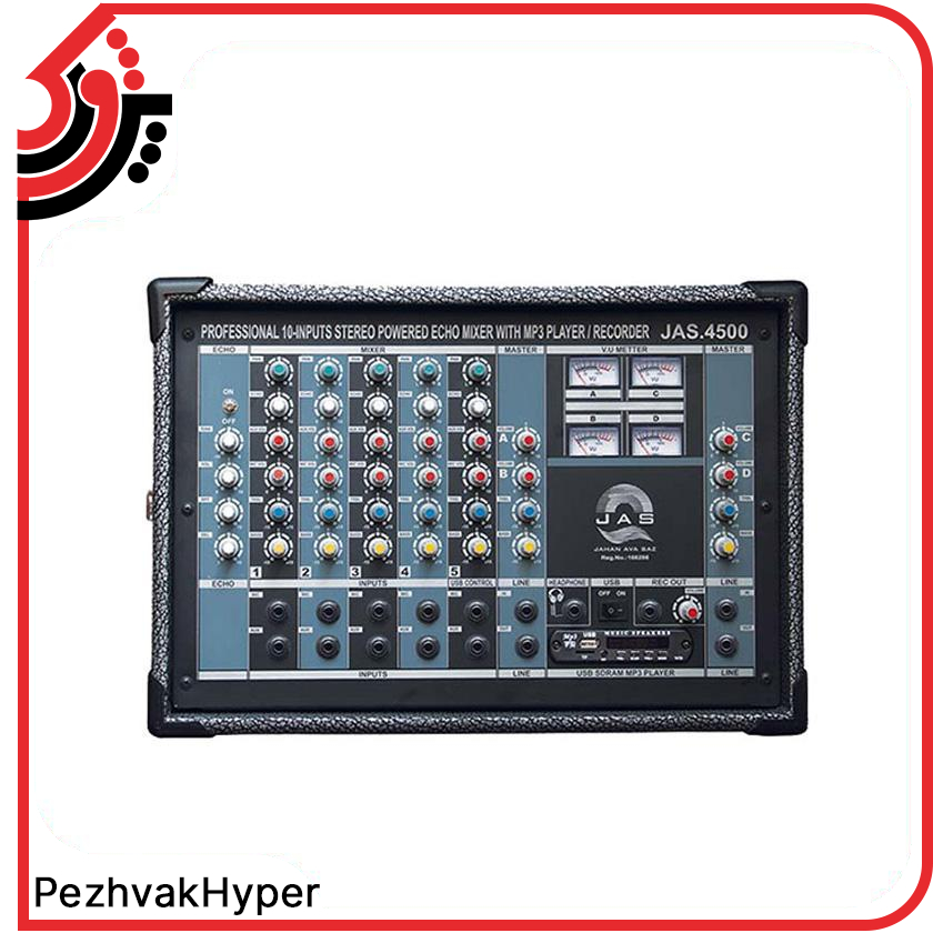 پاور میکسر جاسکو JAS-4500 پاور میکسر جاسکو JAS-4500