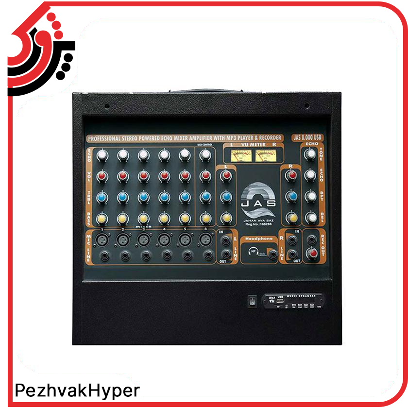 پاور میکسر جاسکو JAS-8000USB پاور میکسر جاسکو JAS-8000USB