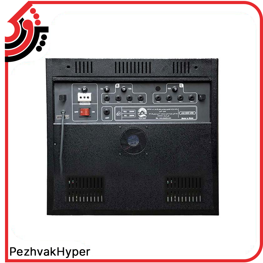 پاور میکسر جاسکو JAS-8000USB پاور میکسر جاسکو JAS-8000USB