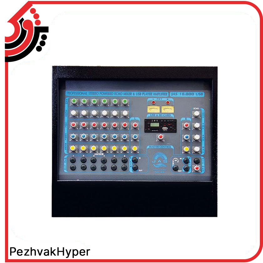 پاور میکسر جاسکو JAS-D10000USB پاور میکسر جاسکو JAS-D10000USB