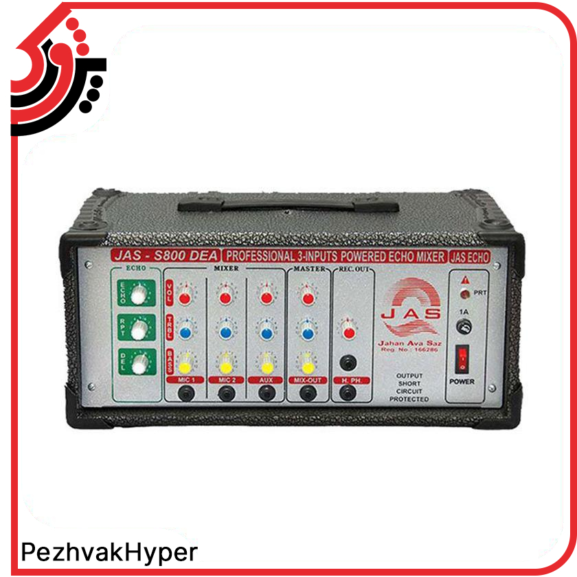 پاور میکسر جاسکو JAS-S800DEA پاور میکسر جاسکو JAS-S800DEA
