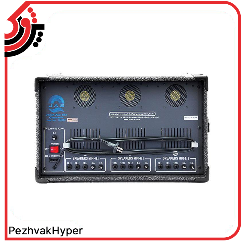 پاور میکسر جاسکو JAS-T3700DEA پاور میکسر جاسکو JAS-T3700DEA