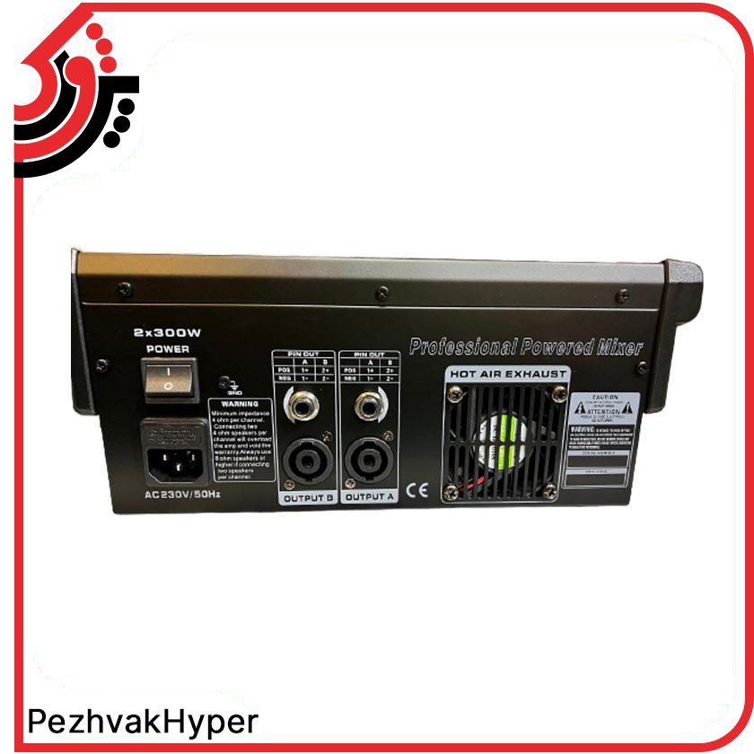 پاور میکسر جاسکو JASCO 2*300W Power پاور میکسر جاسکو JASCO 2*300W Power