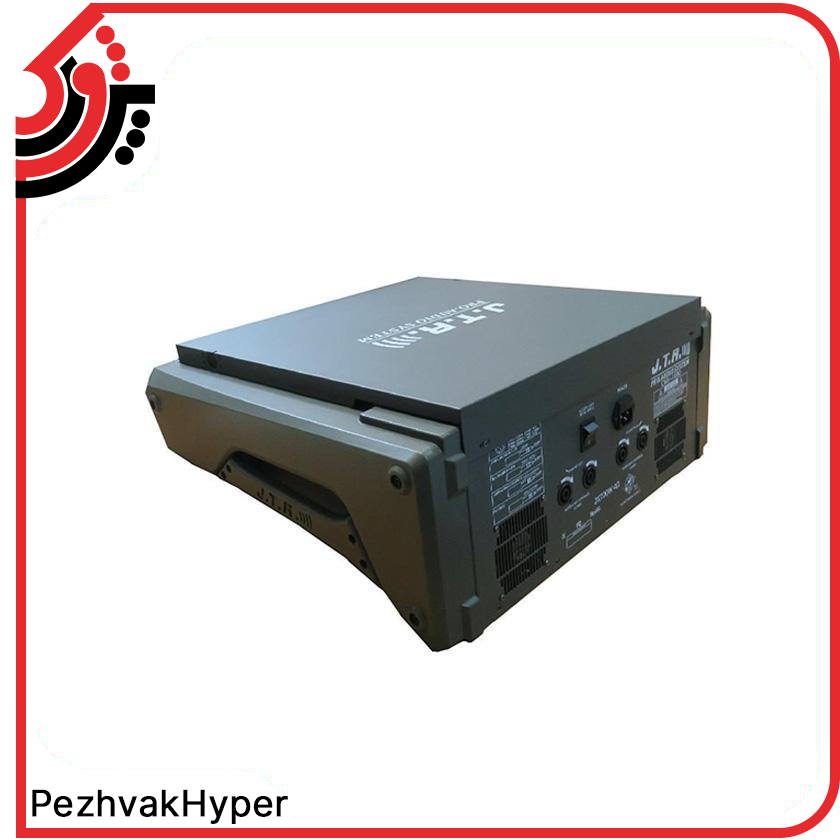 پاور میکسر جی تی آر JTR-CMX-1000 پاور میکسر جی تی آر JTR-CMX-1000