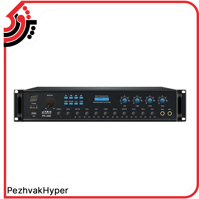 پاور میکسر جی تی آر JTR PC-240 پاور میکسر جی تی آر JTR PC-240