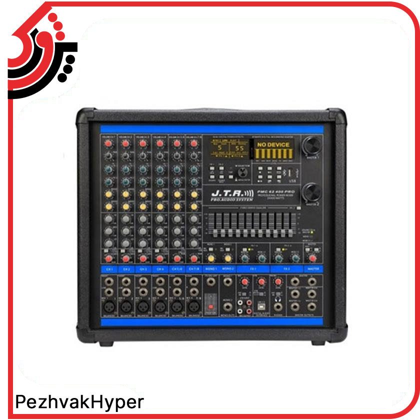 پاور میکسر جی تی آر JTR PMC-62400 پاور میکسر جی تی آر JTR PMC-62400